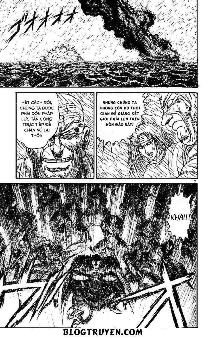 ushio-and-tora/9