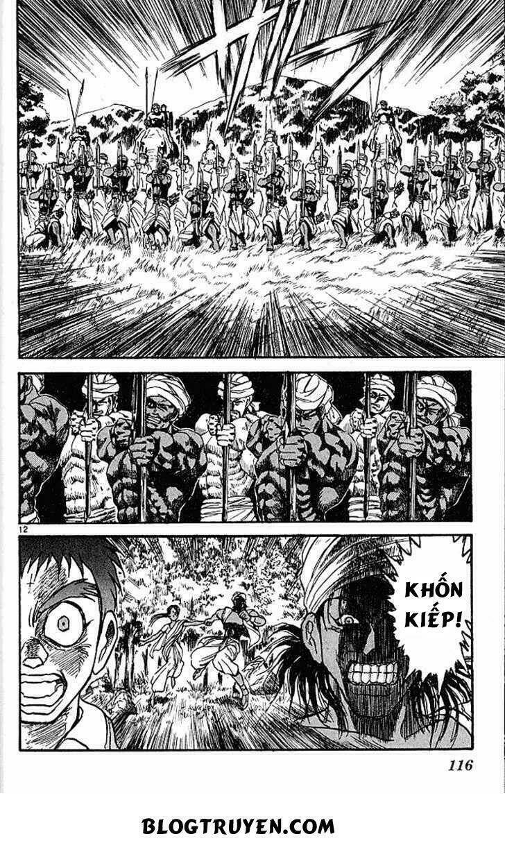 ushio-and-tora/14