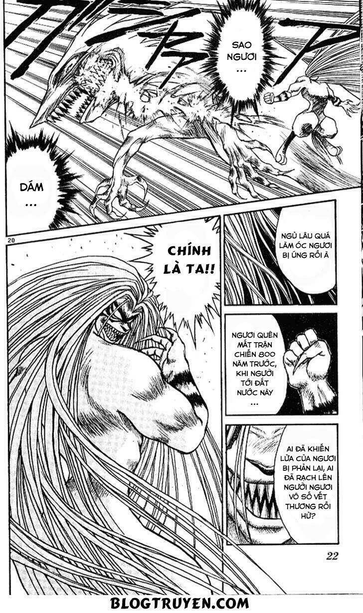 ushio-and-tora/20