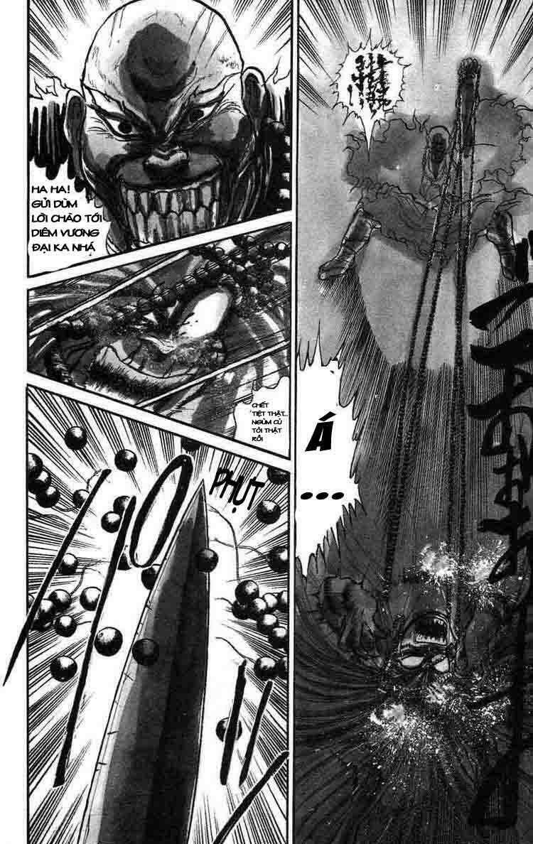 ushio-and-tora/1