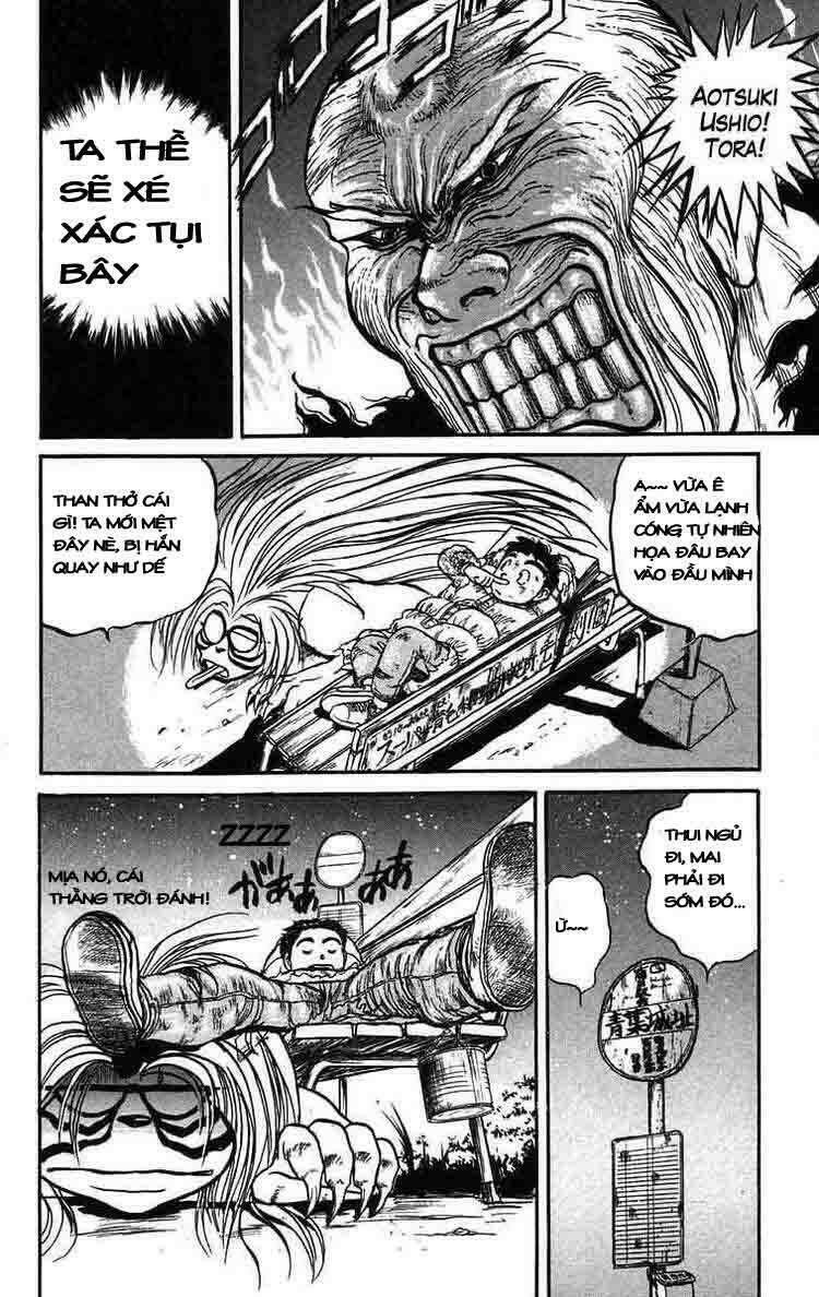 ushio-and-tora/16