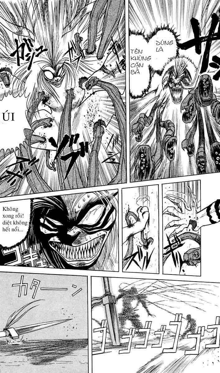 ushio-and-tora/11