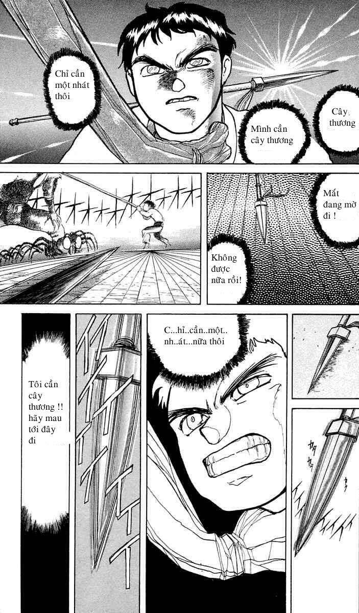 ushio-and-tora/12