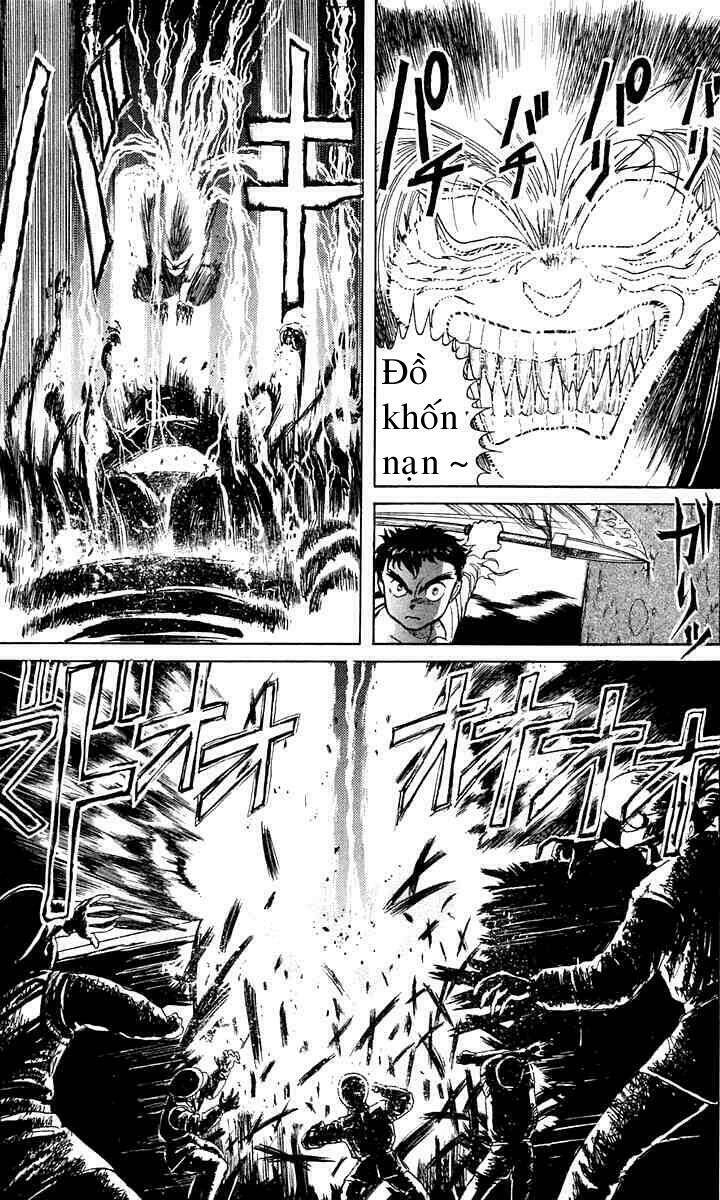 ushio-and-tora/16