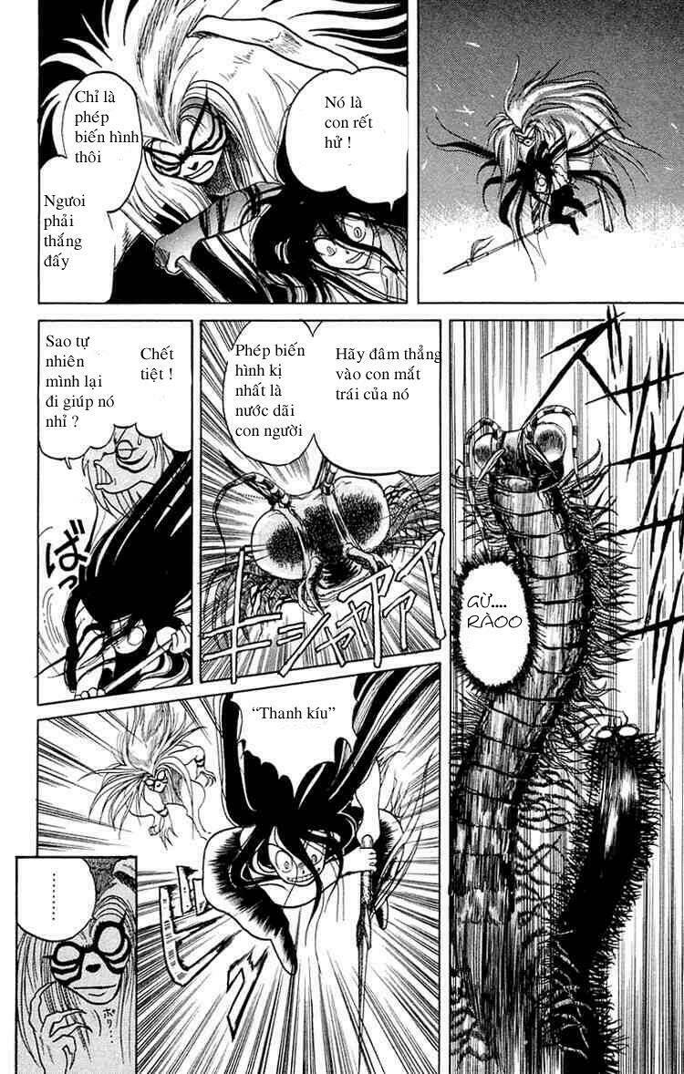 ushio-and-tora/19