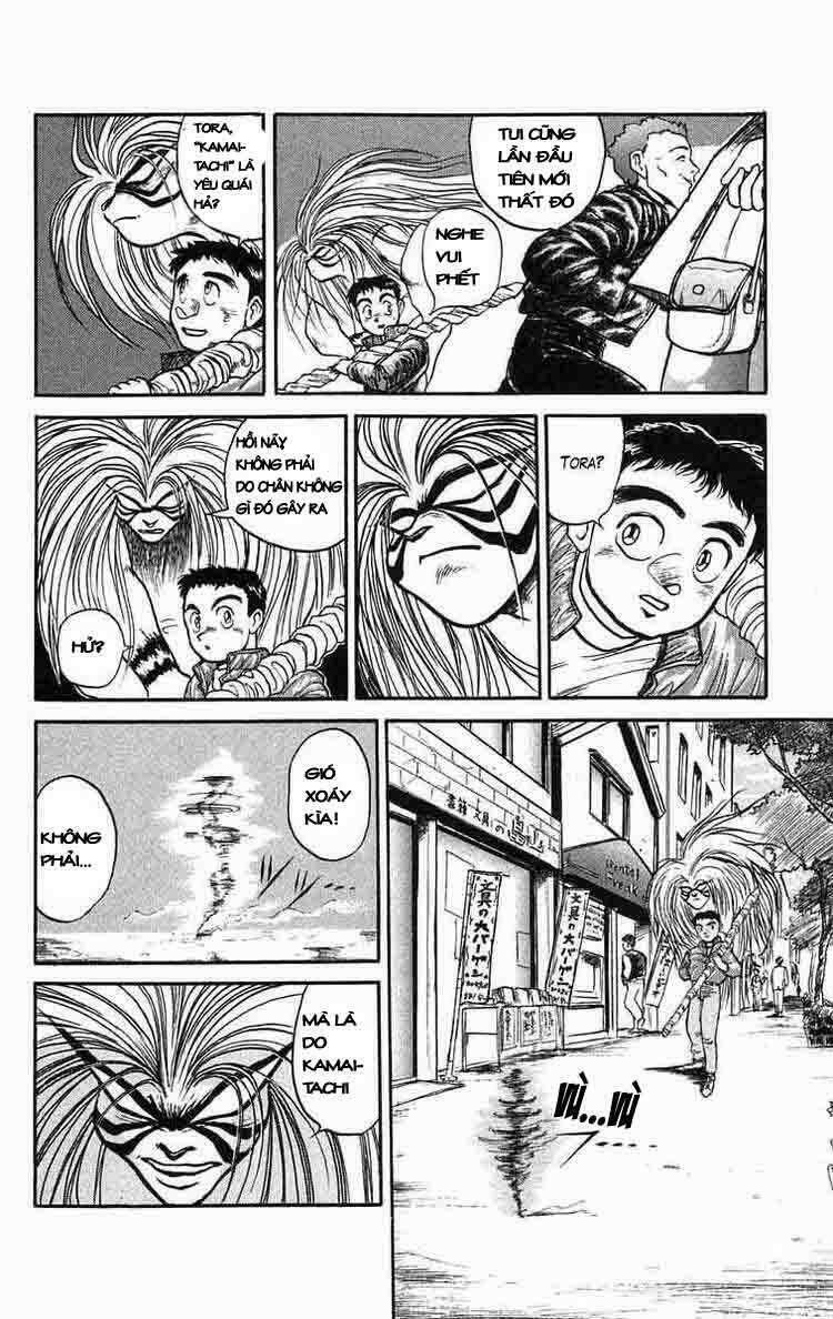 ushio-and-tora/8