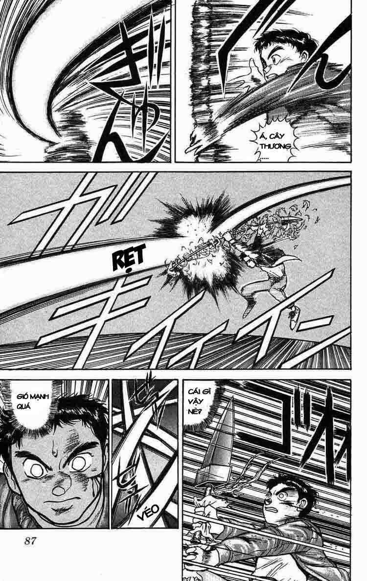 ushio-and-tora/9