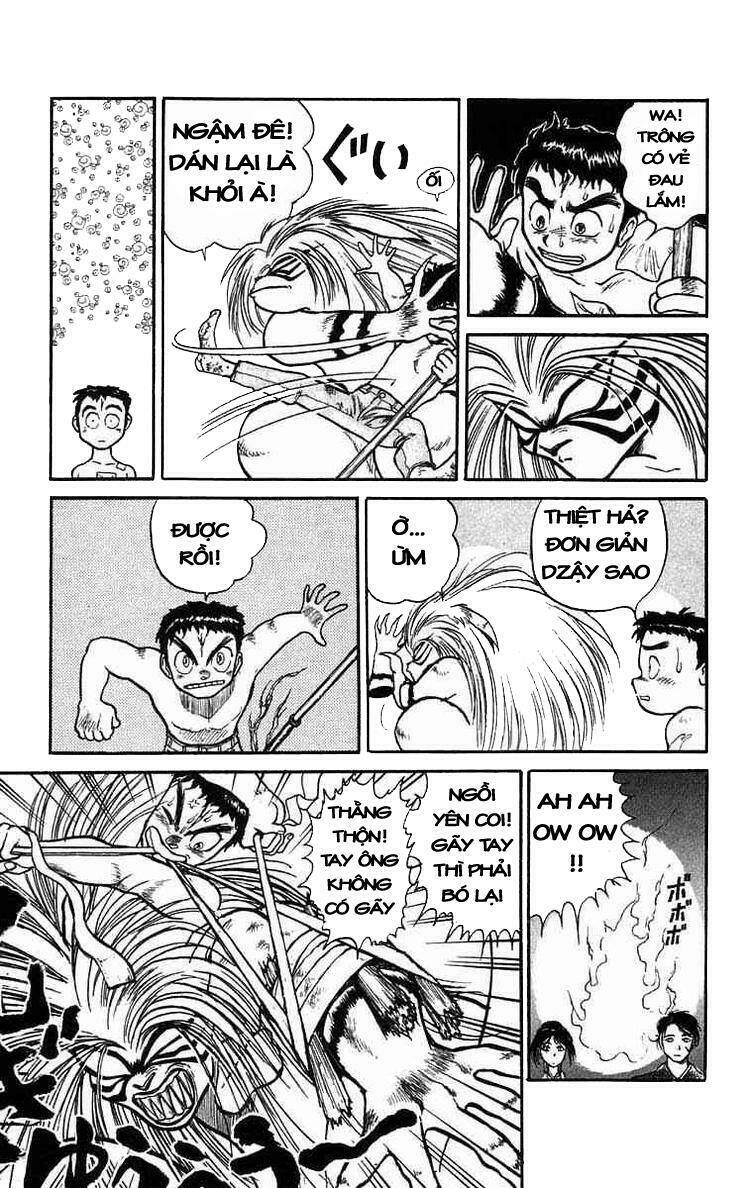 ushio-and-tora/8