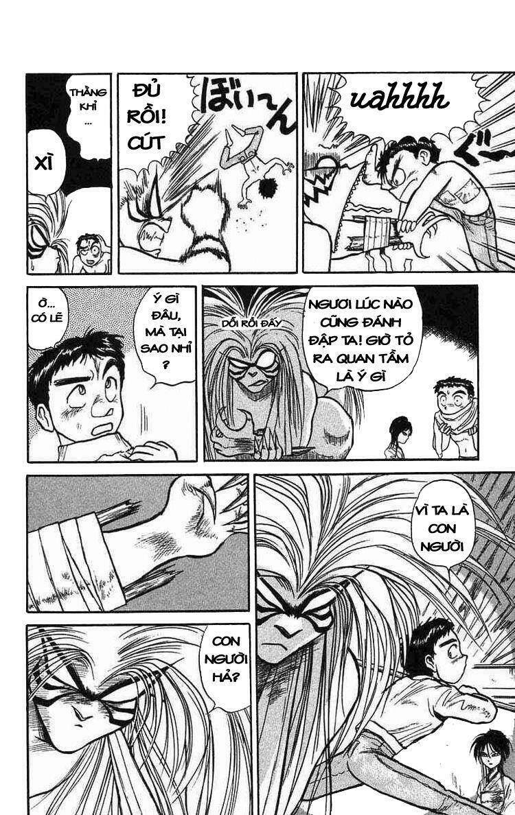 ushio-and-tora/9