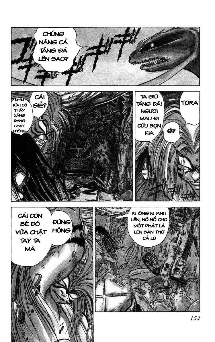 ushio-and-tora/2