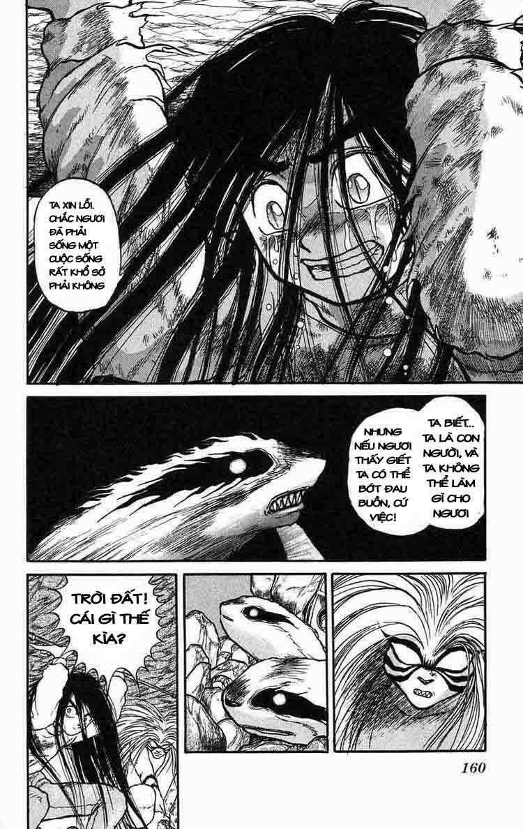 ushio-and-tora/7