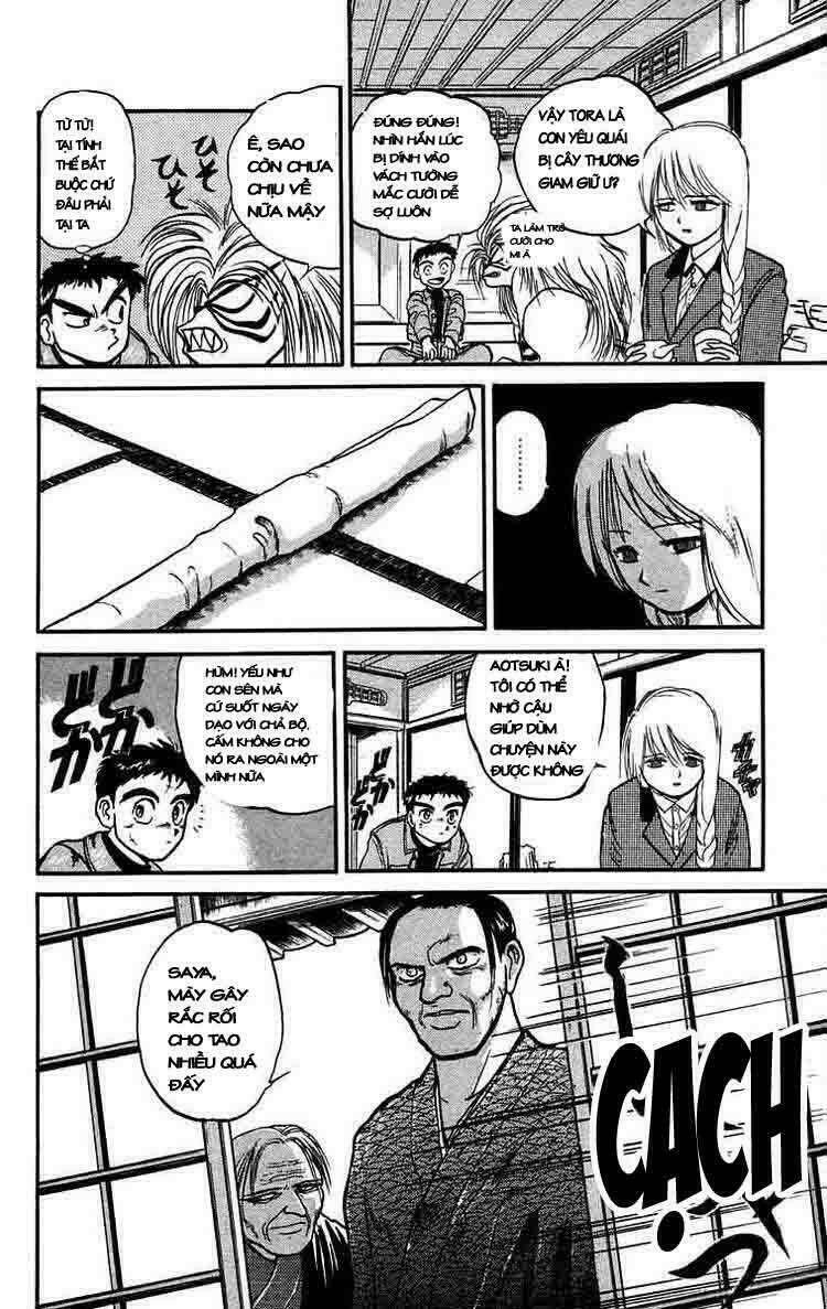 ushio-and-tora/11