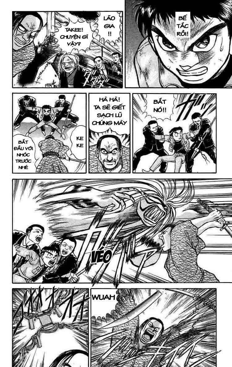 ushio-and-tora/9