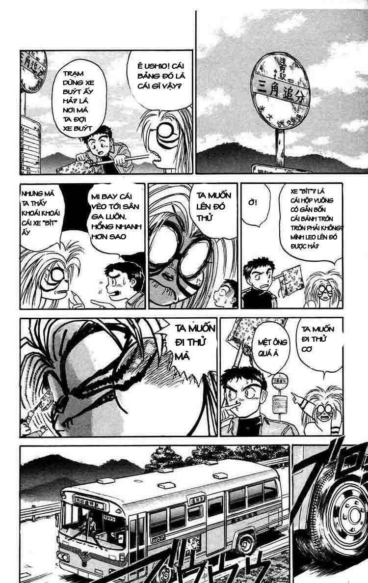 ushio-and-tora/9