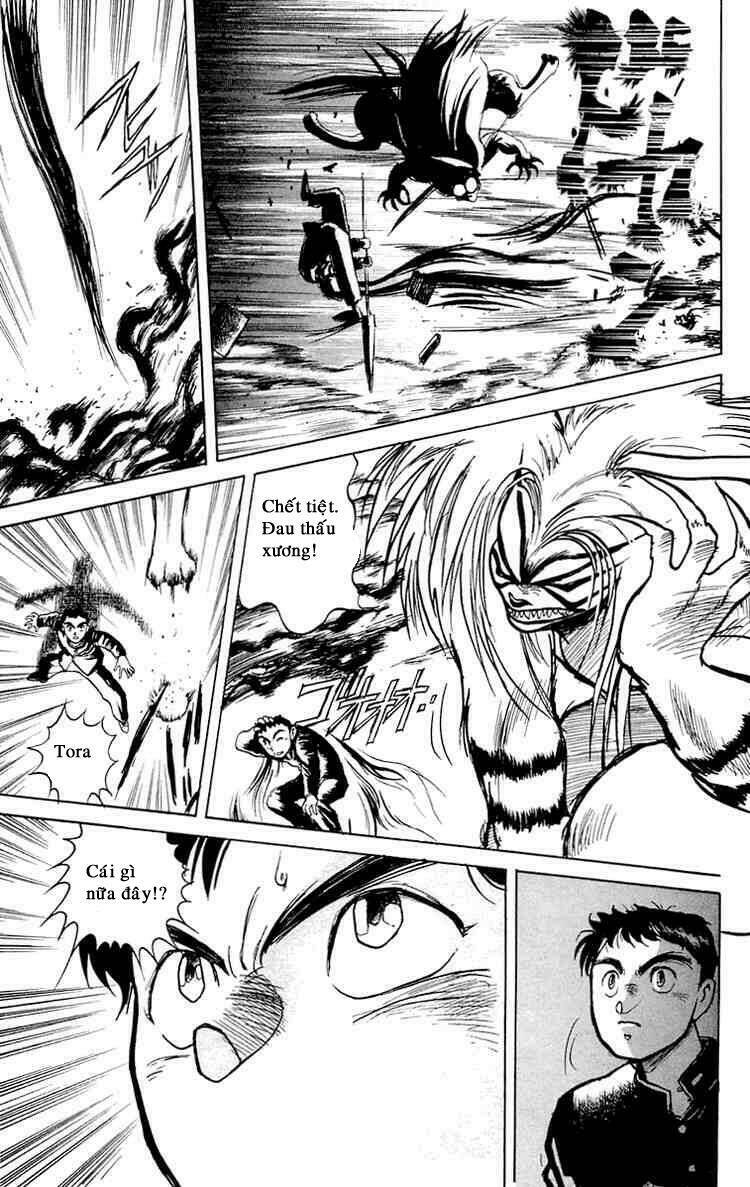 ushio-and-tora/28