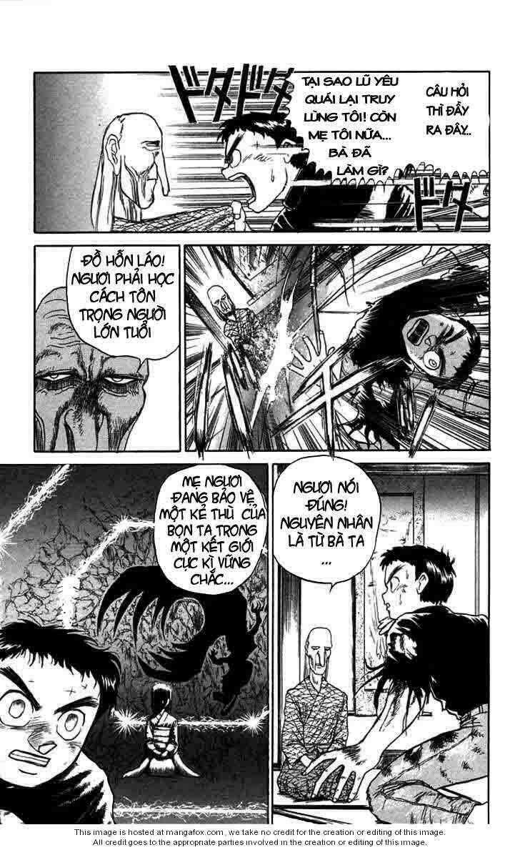 ushio-and-tora/7