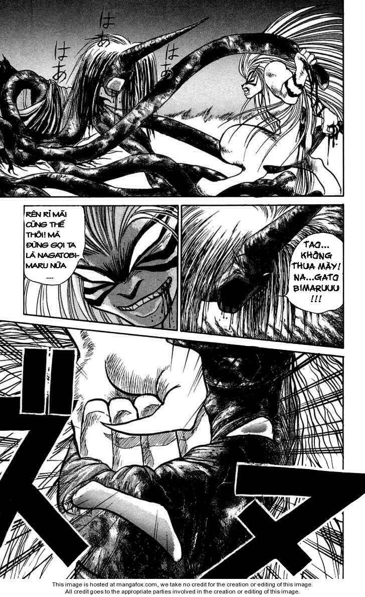 ushio-and-tora/10