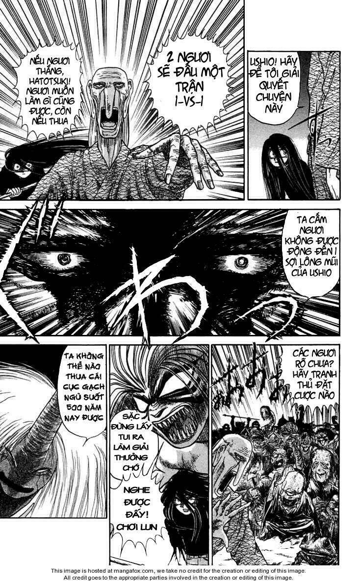 ushio-and-tora/3