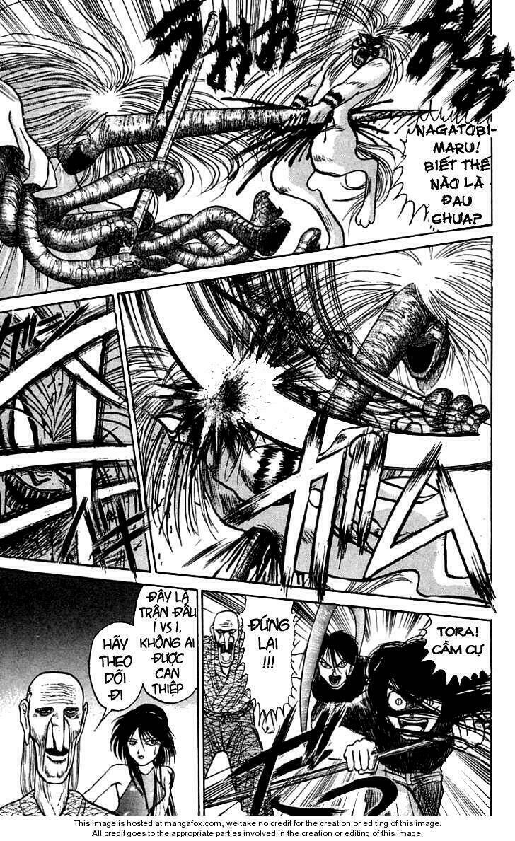 ushio-and-tora/7