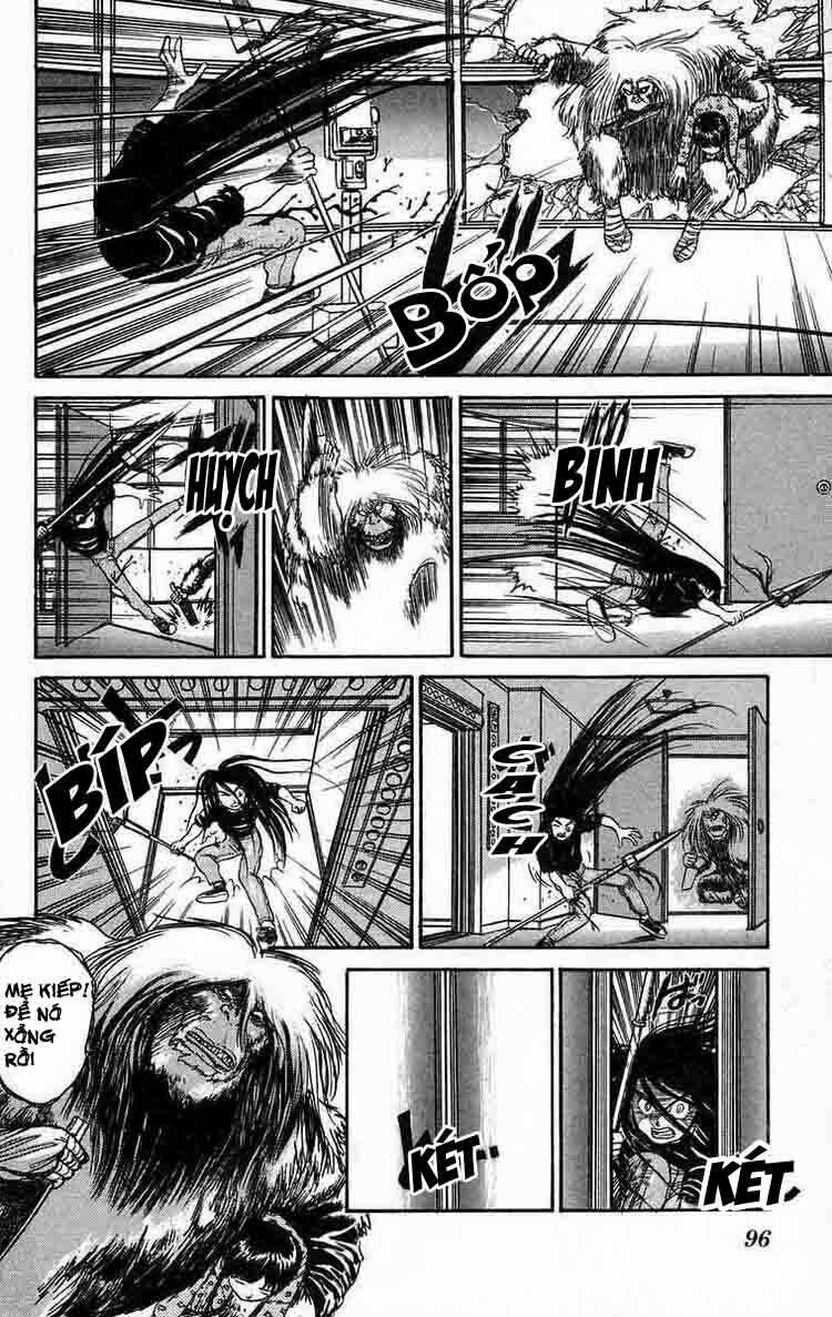 ushio-and-tora/2