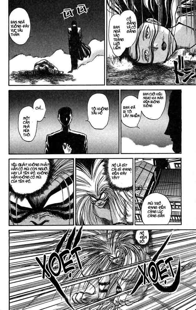 ushio-and-tora/15