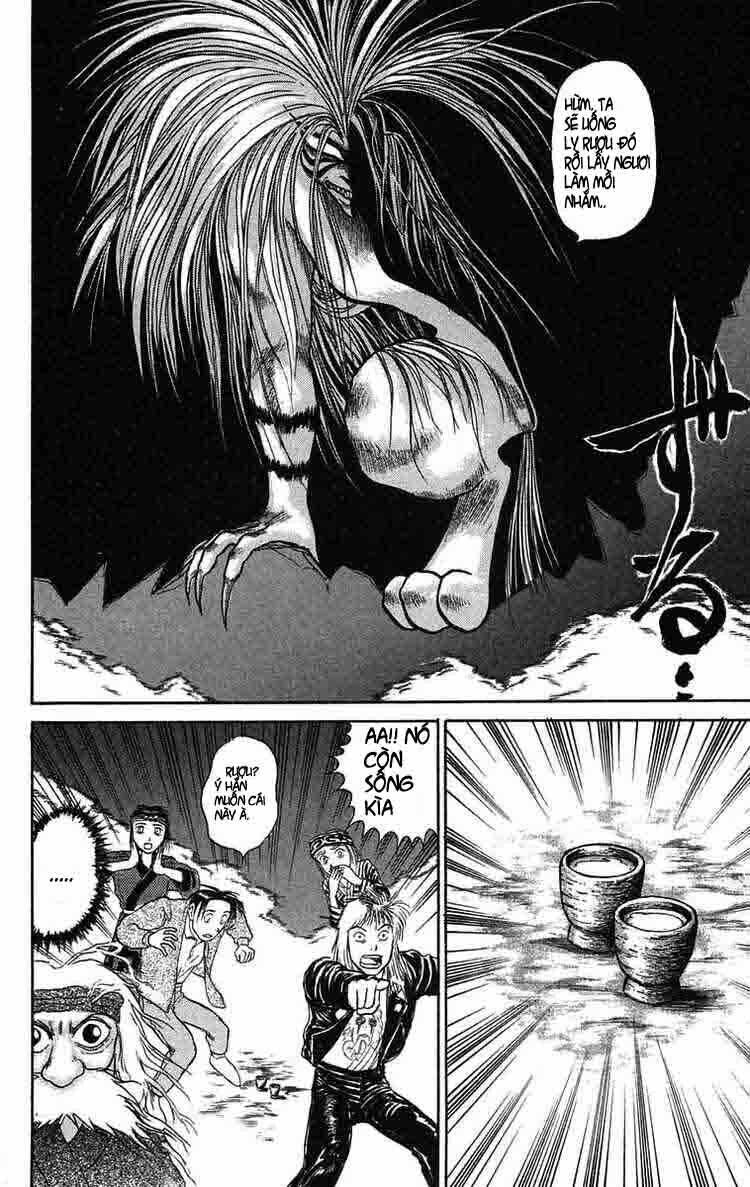 ushio-and-tora/13