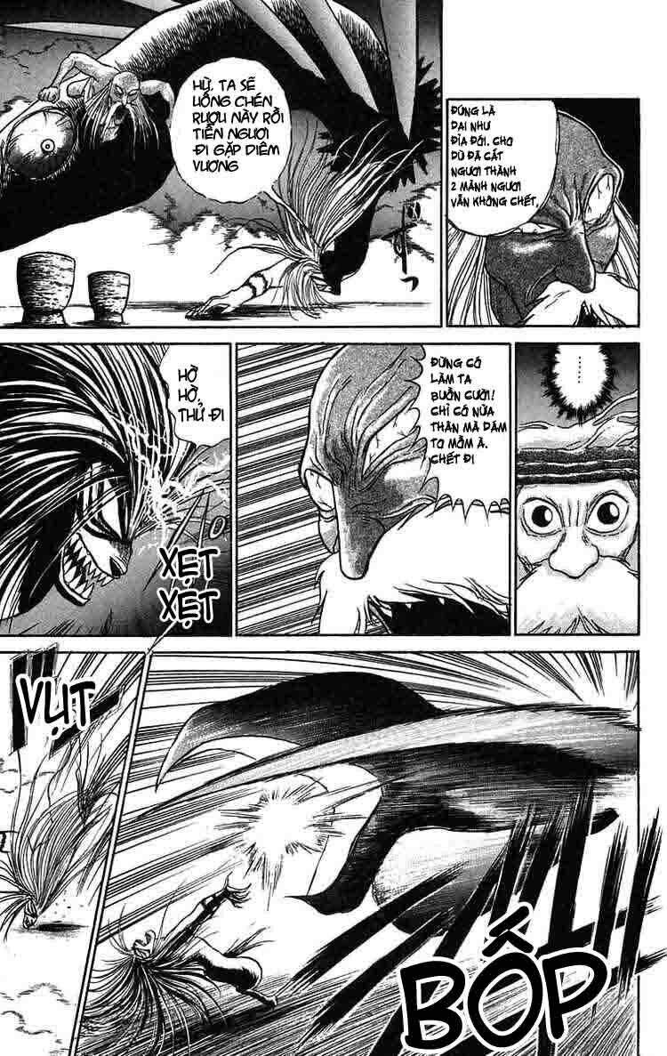 ushio-and-tora/14