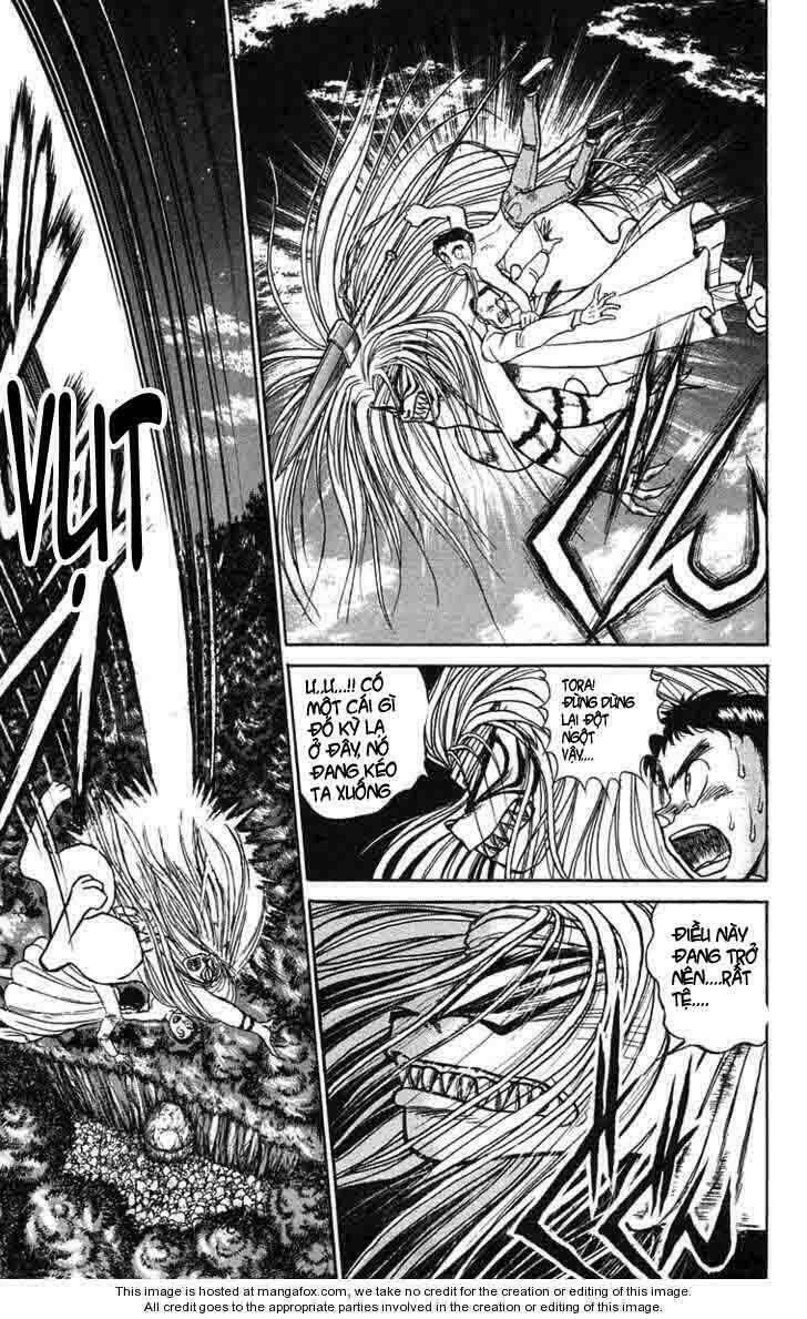 ushio-and-tora/17