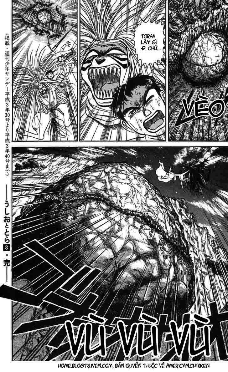 ushio-and-tora/18