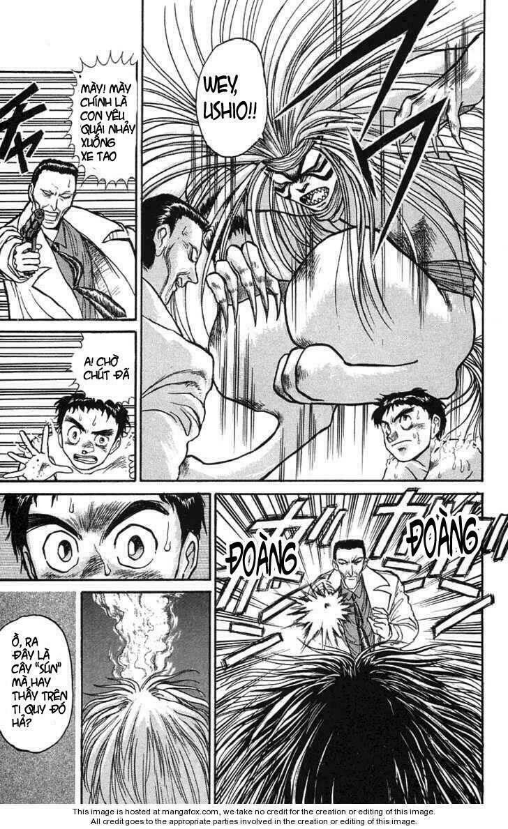 ushio-and-tora/7