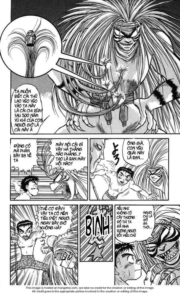 ushio-and-tora/8