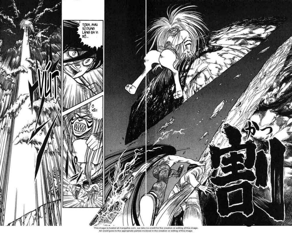 ushio-and-tora/11