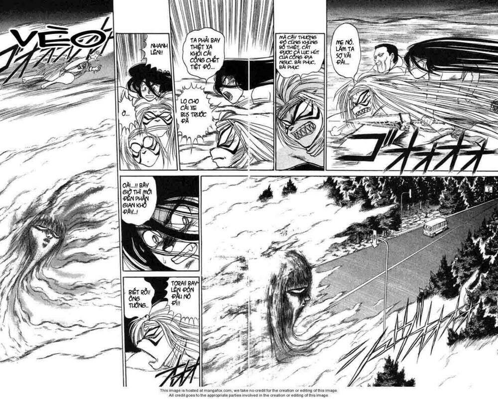 ushio-and-tora/12