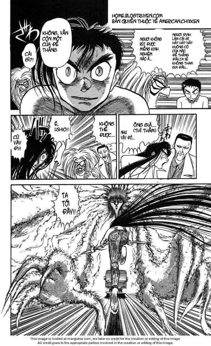 ushio-and-tora/19