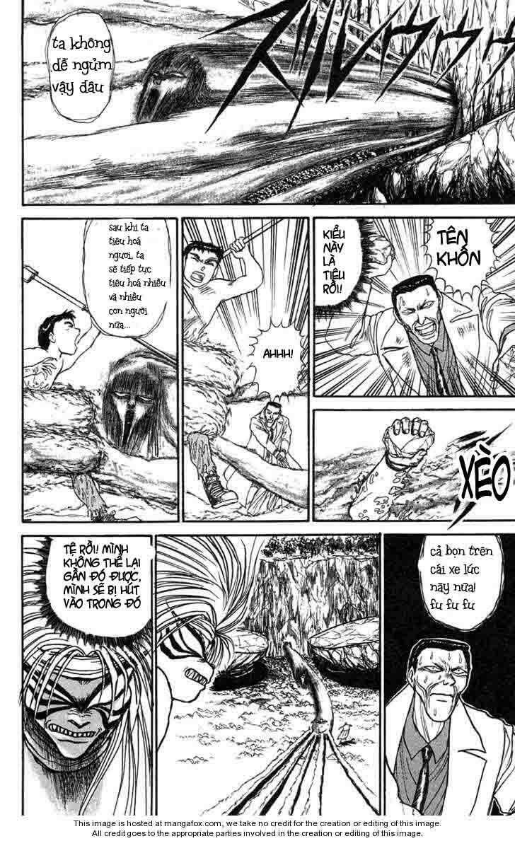 ushio-and-tora/12