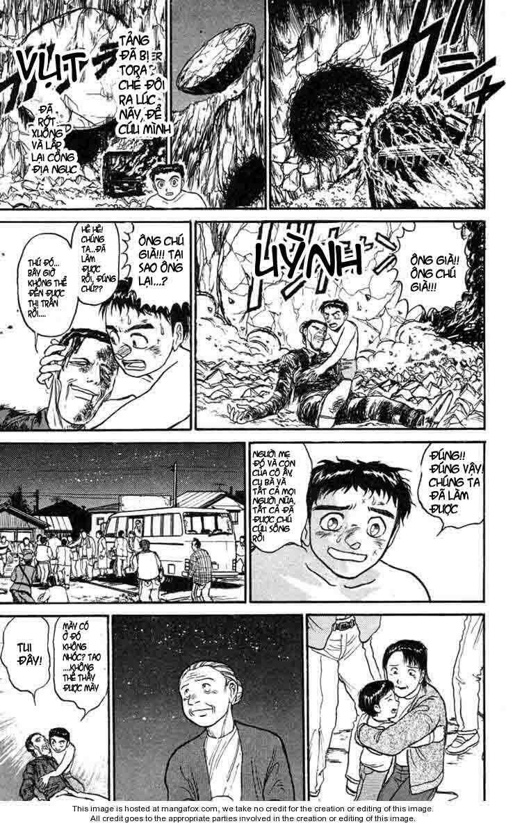 ushio-and-tora/17