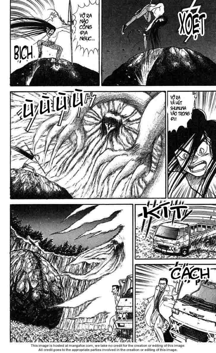 ushio-and-tora/2