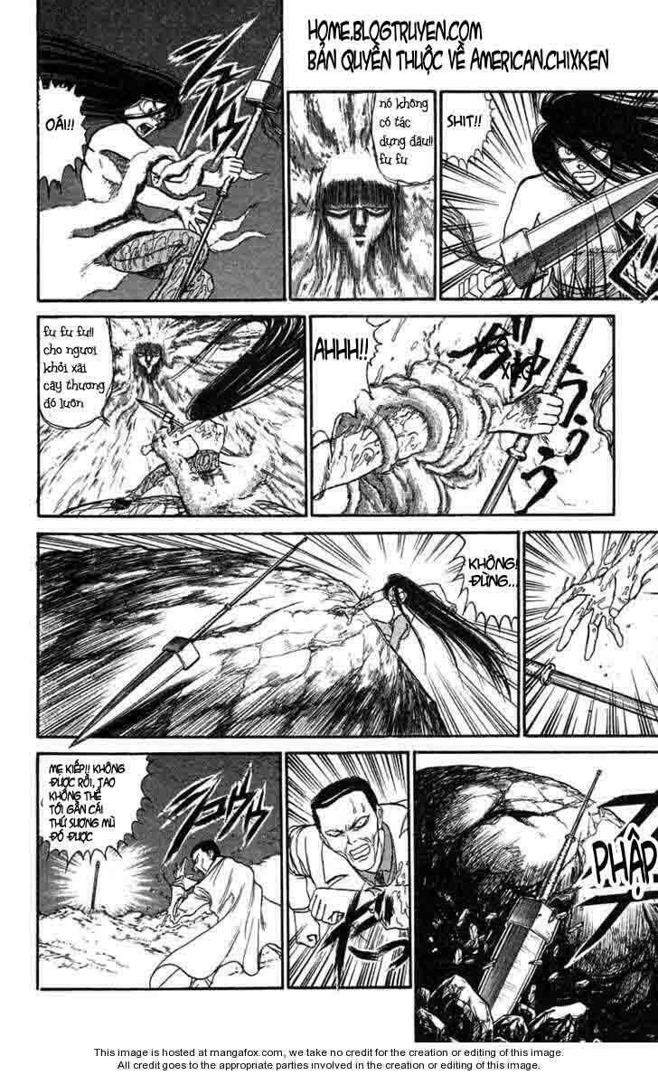 ushio-and-tora/4