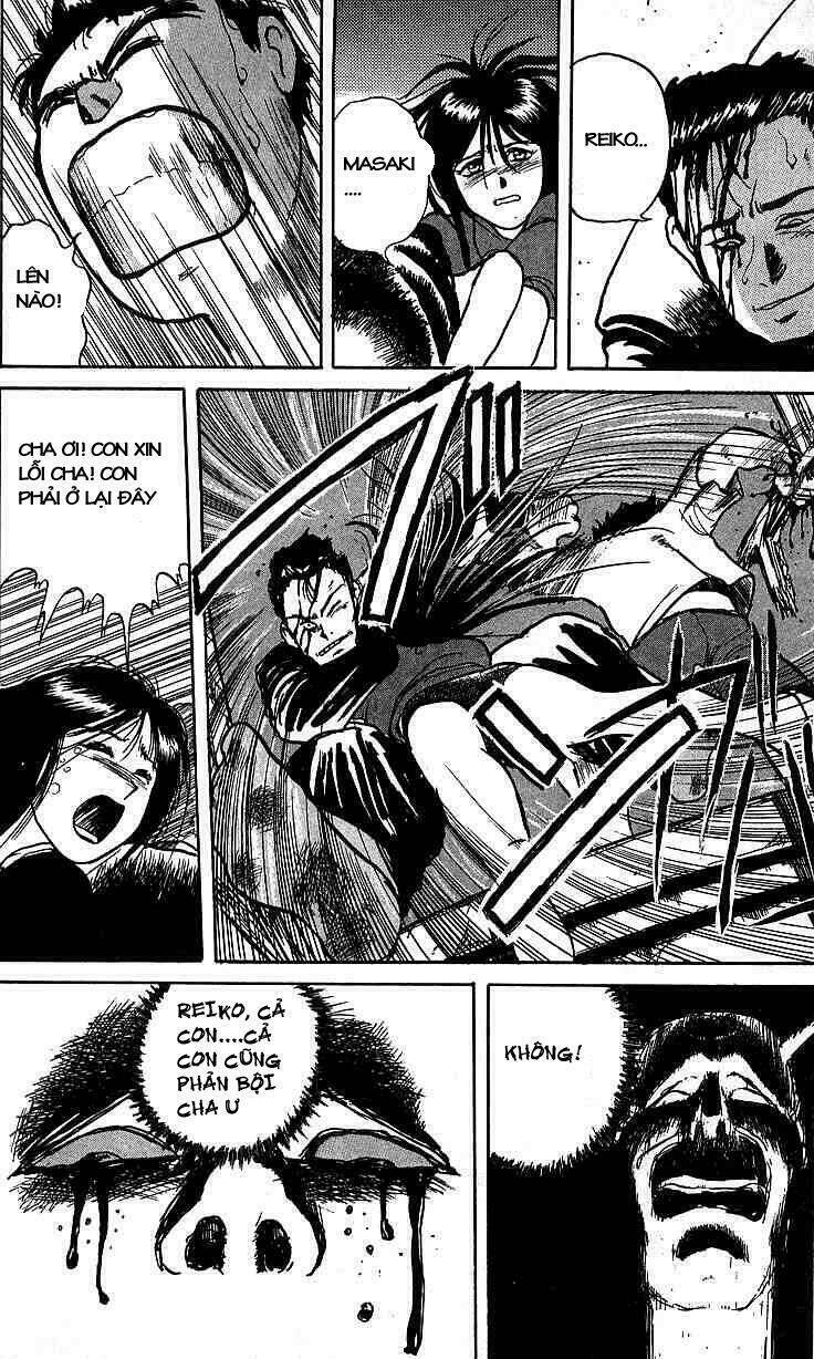 ushio-and-tora/20