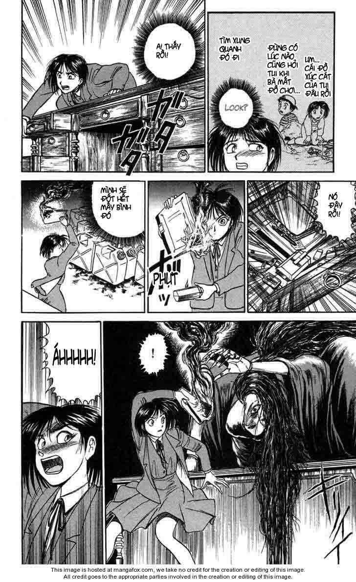 ushio-and-tora/13