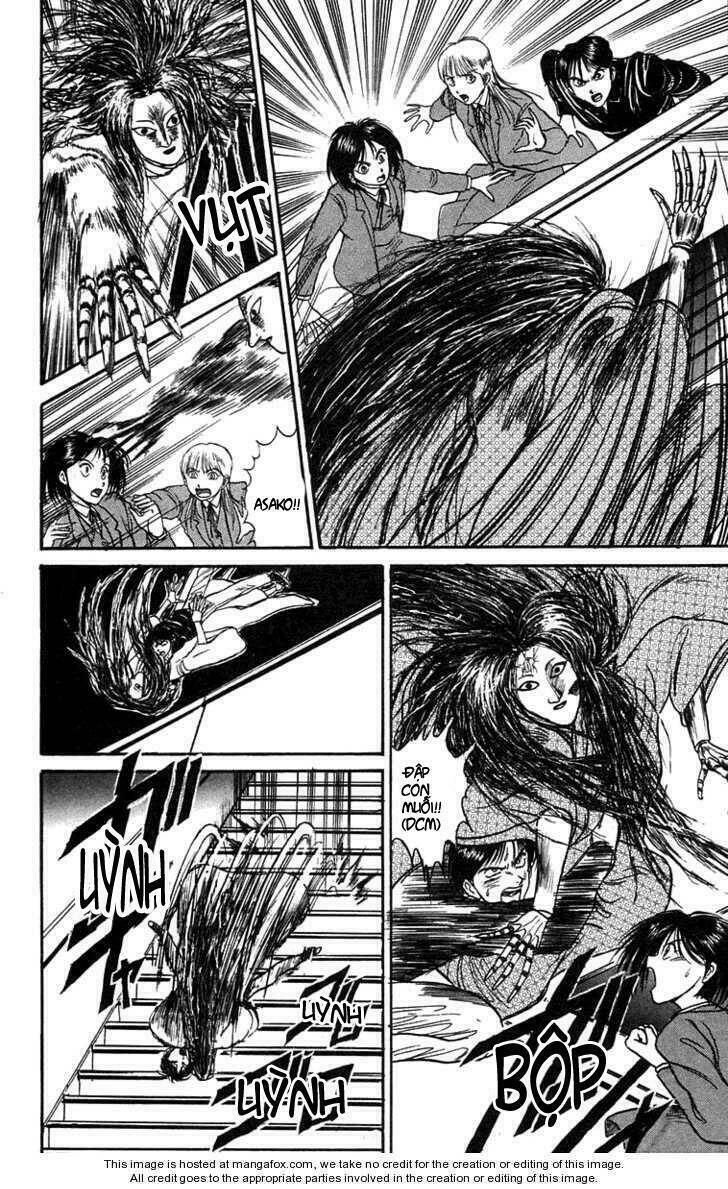 ushio-and-tora/7