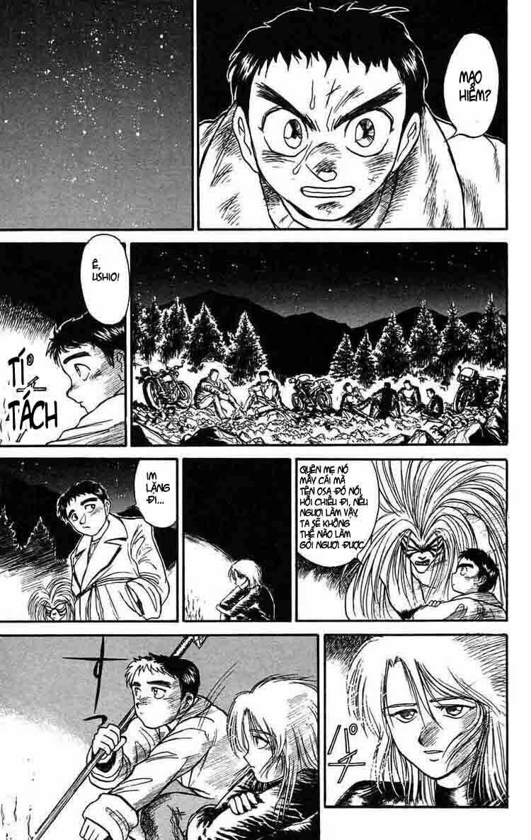 ushio-and-tora/12