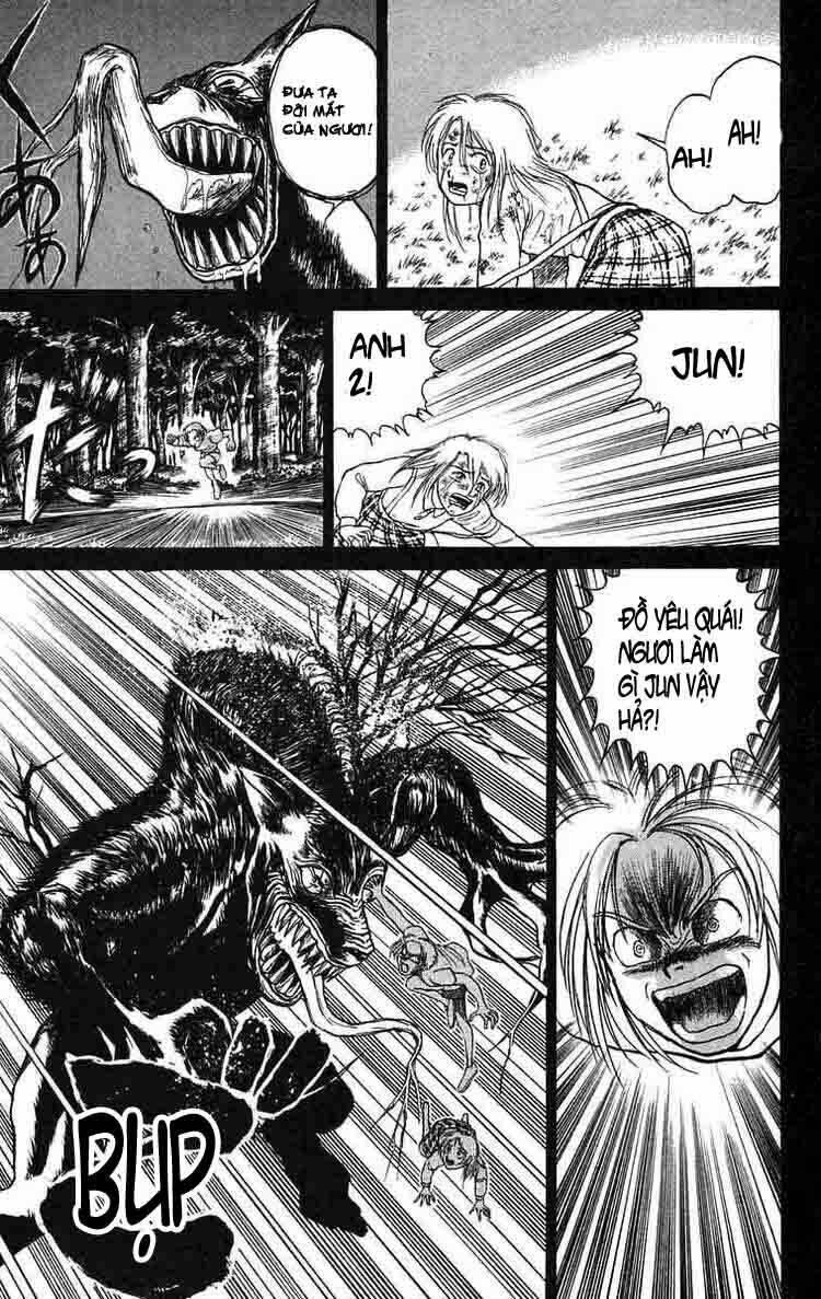 ushio-and-tora/16