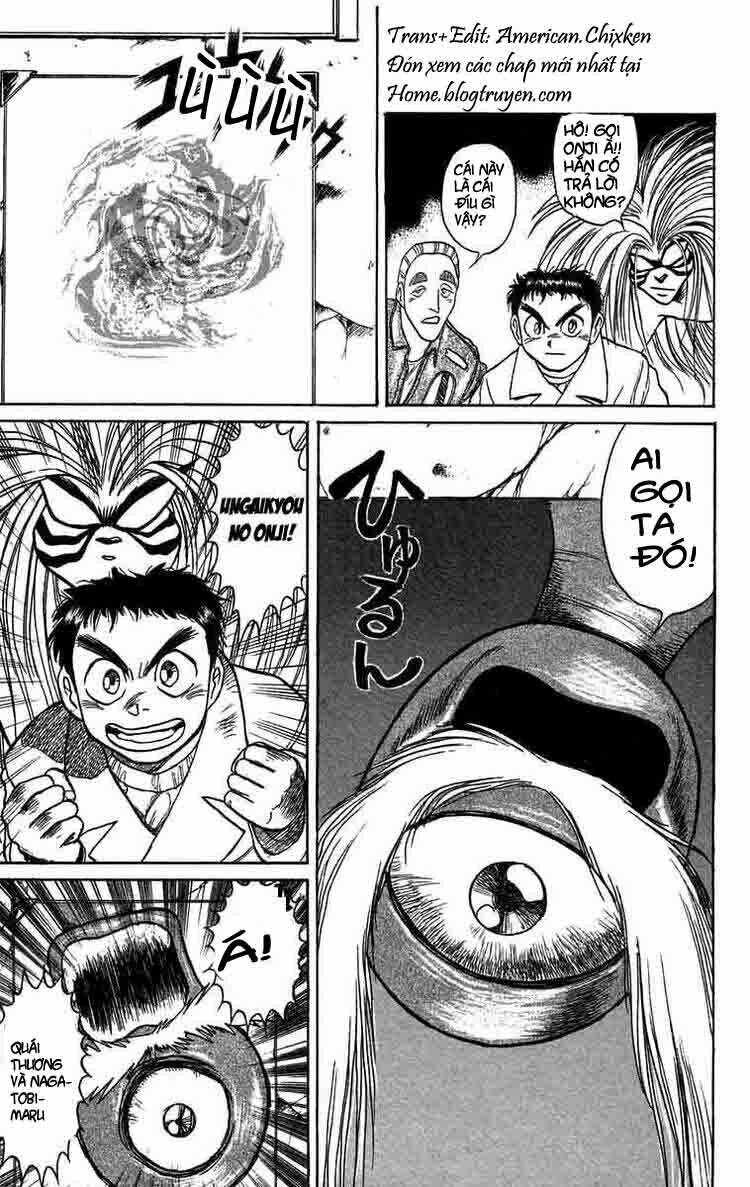 ushio-and-tora/8