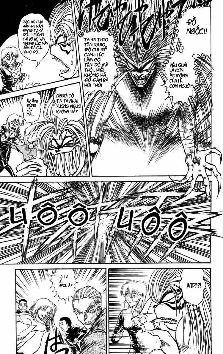 ushio-and-tora/12