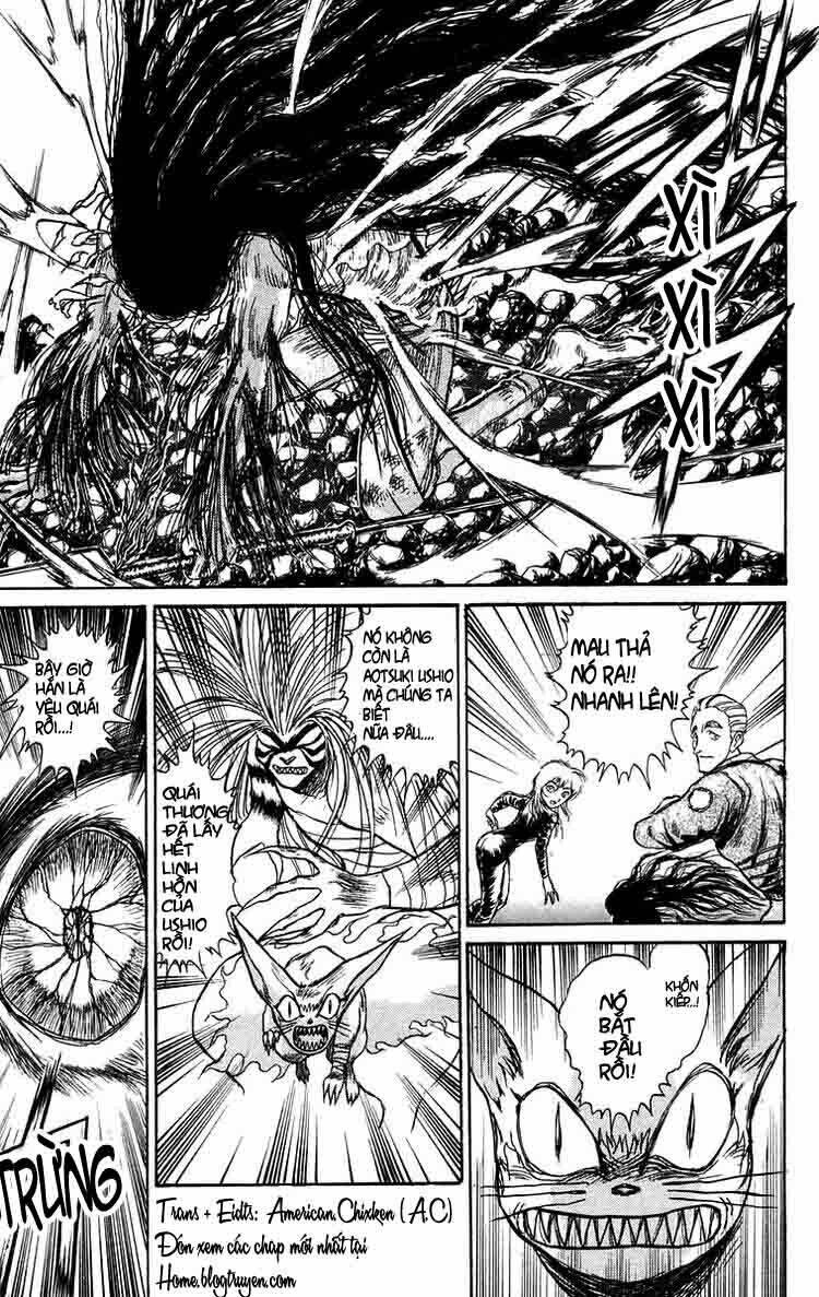 ushio-and-tora/14