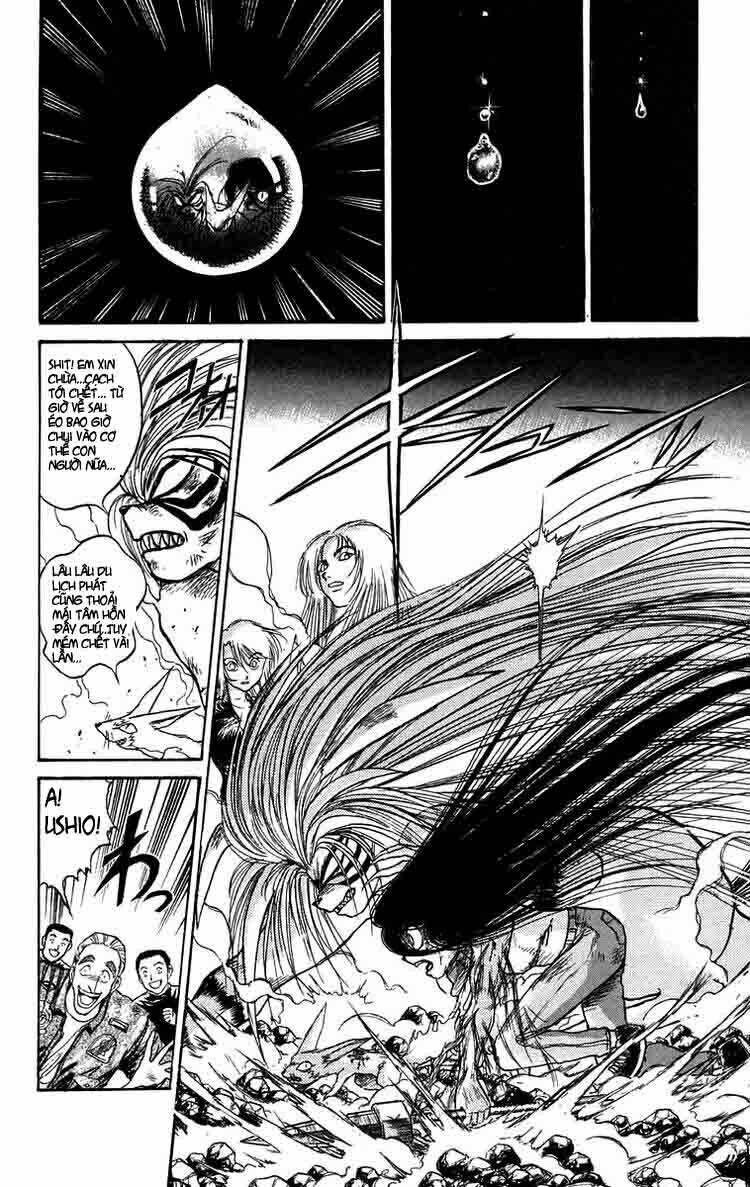 ushio-and-tora/7