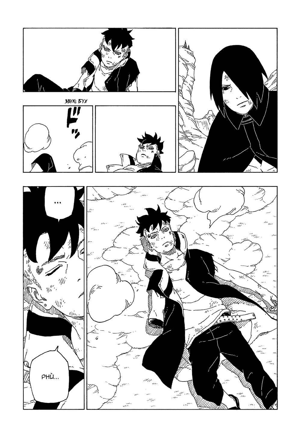 uzumaki-boruto/12