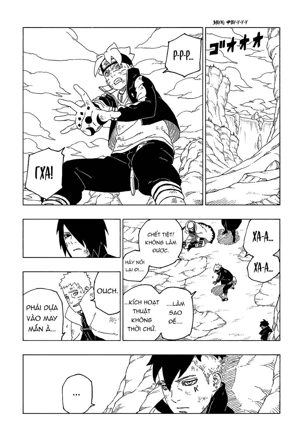 uzumaki-boruto/28