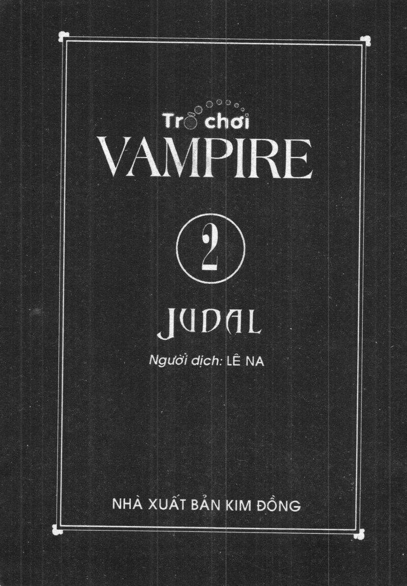 vampire-game/2